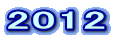 2012