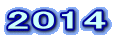 2014